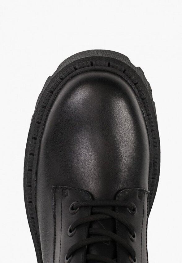 Ботинки Abricot