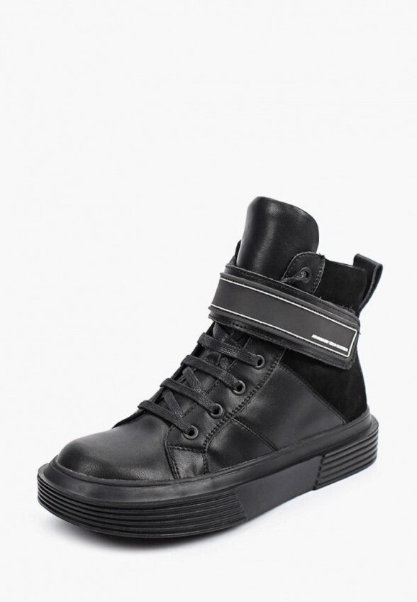 Ботинки Milana