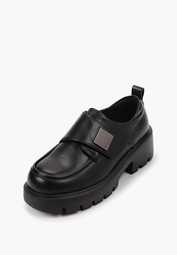 Ботинки Dino Albat