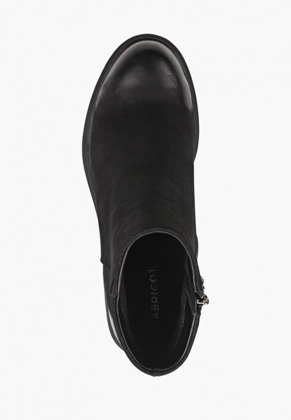 Ботильоны Abricot