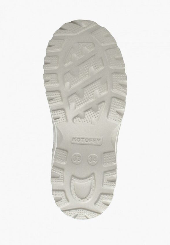 Дутики Котофей