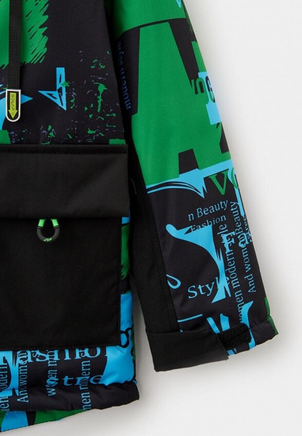 Куртка утепленная Britt