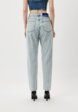 Джинсы Karl Lagerfeld Jeans3  - превью