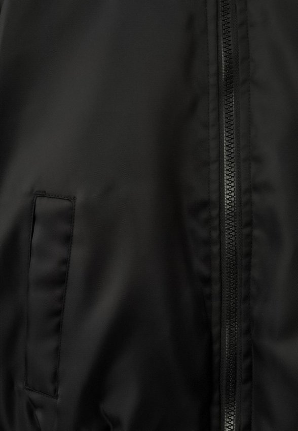 Куртка утепленная и брелок Smena