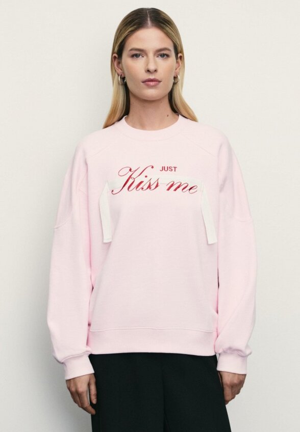 Свитшот Zarina