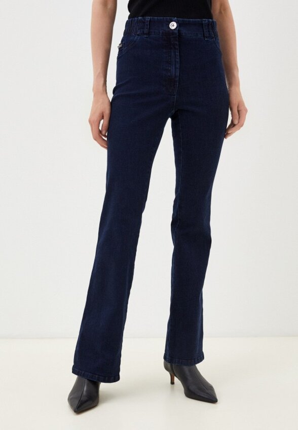 Джинсы Helmidge