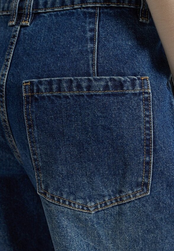 Джинсы Love Republic