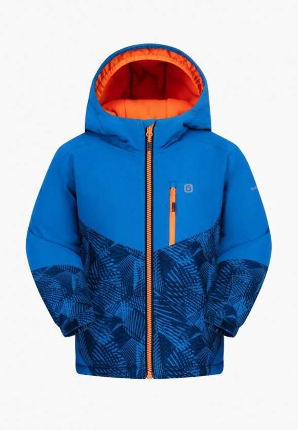 Костюм утепленный Gusti