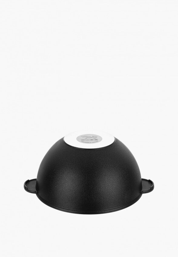 Казан Elan Gallery