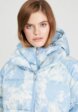Пуховик To Be Blossom4  - превью