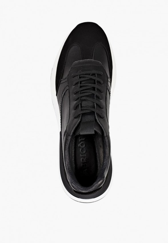 Кроссовки Abricot