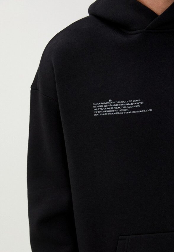 Костюм спортивный Dellione