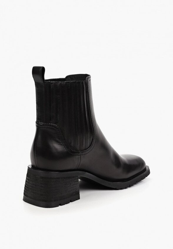 Ботильоны Cindy C.Eric