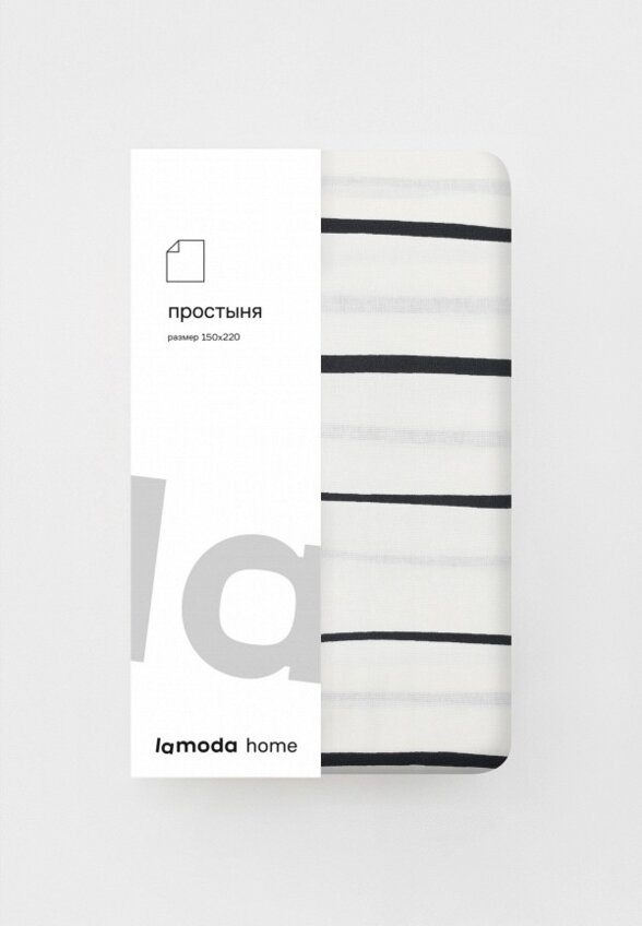 Простыня 1,5-спальная Lamoda Home