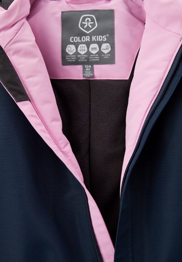 Комбинезон утепленный Color Kids