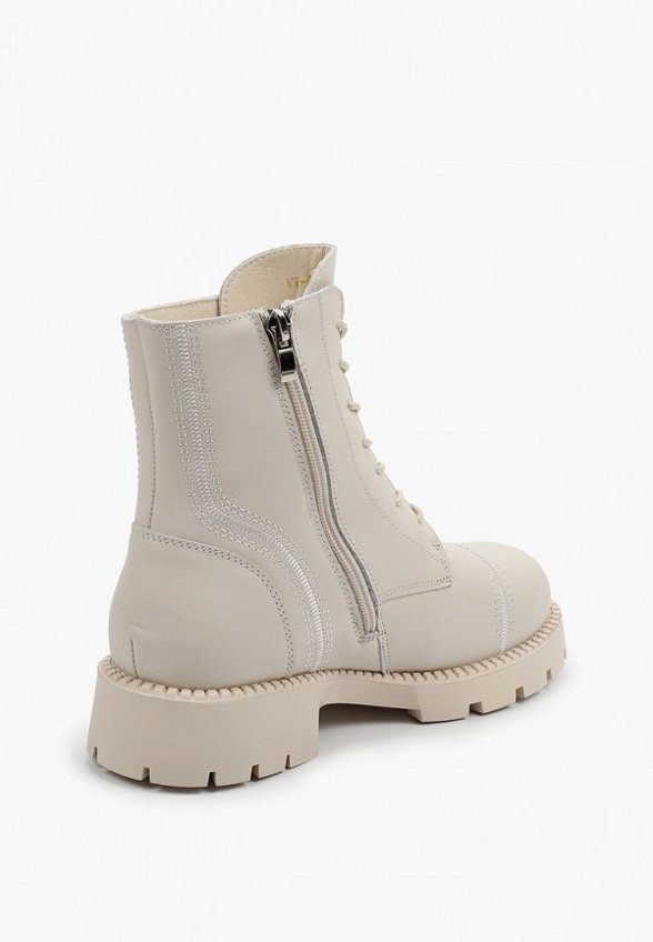 Ботинки Abricot