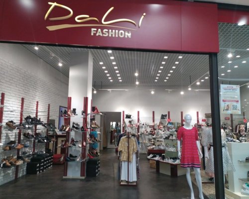 Магазин одежды Dali fashion в Симферополе, официальный сайт каталог