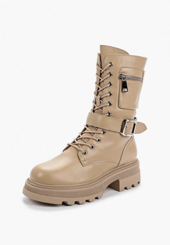 Полусапоги Abricot