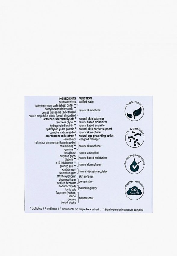 Крем для лица Babor