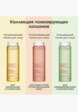Тоник для лица Clarins11  - превью