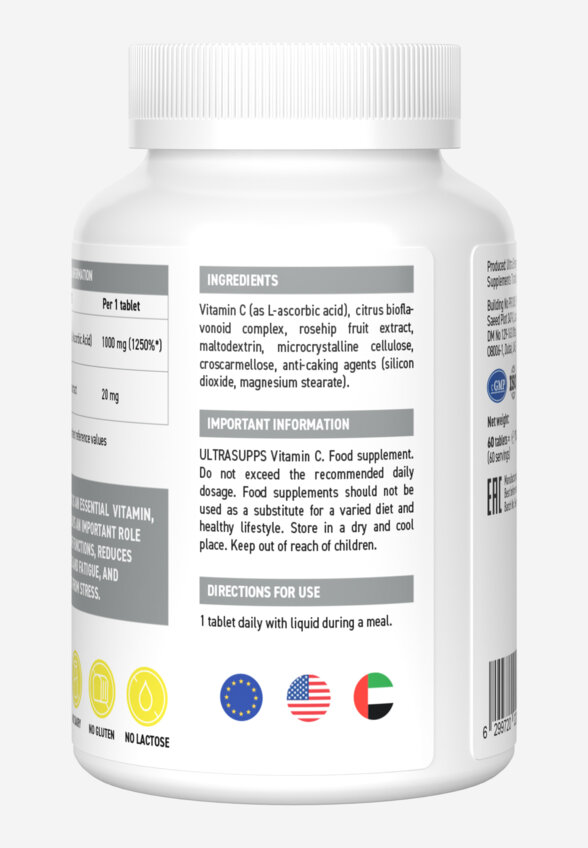 Витамин C Ultrasupps, 60 шт, Белый