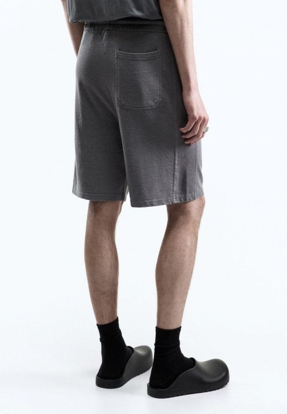 Шорты спортивные Befree