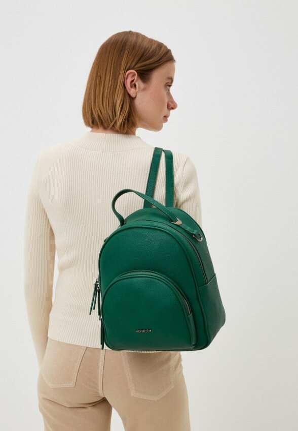 Рюкзак Abricot