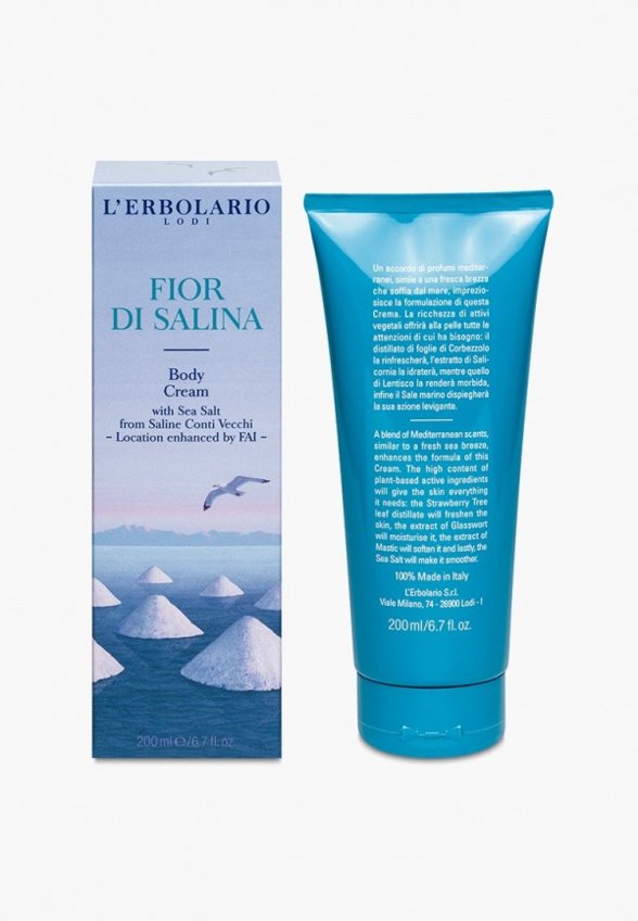 Крем для тела L'Erbolario