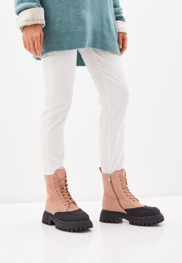 Ботинки Abricot