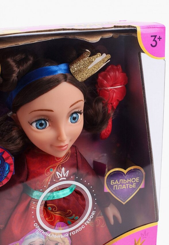 Кукла Карапуз