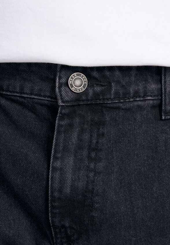 Джинсы Твое