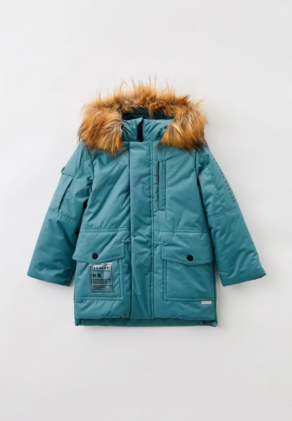 Парка АксАрт