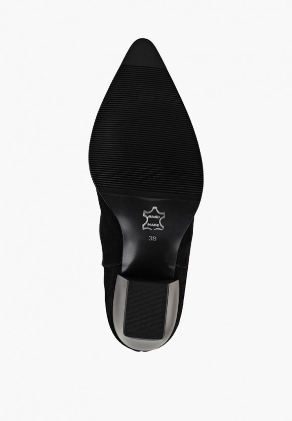 Сапоги Lusavou