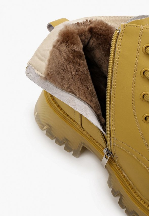 Ботинки Abricot