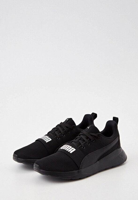 Кроссовки PUMA