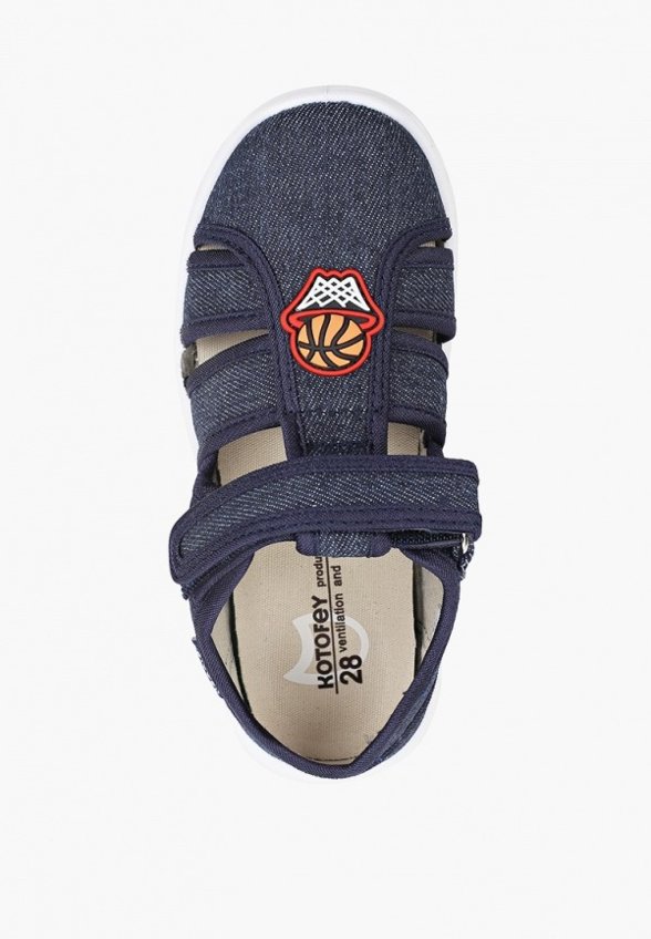 Кроссовки Котофей