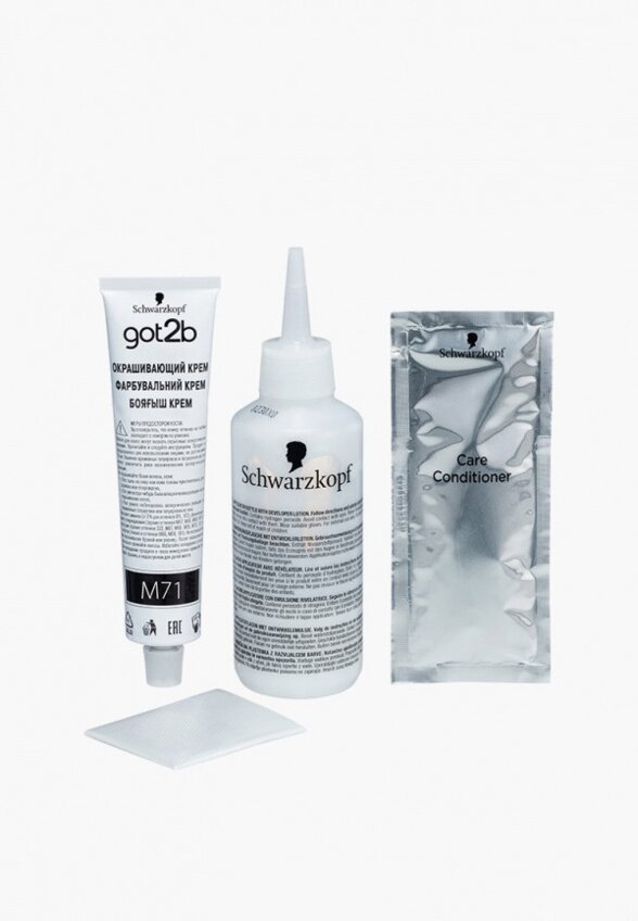 Краска для волос Got2B