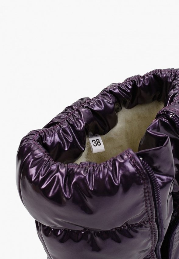 Дутики PlayToday