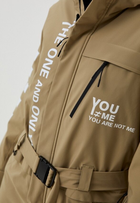 Комбинезон сноубордический High Experience