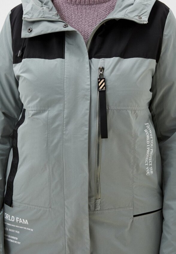 Плащ Margo Blues