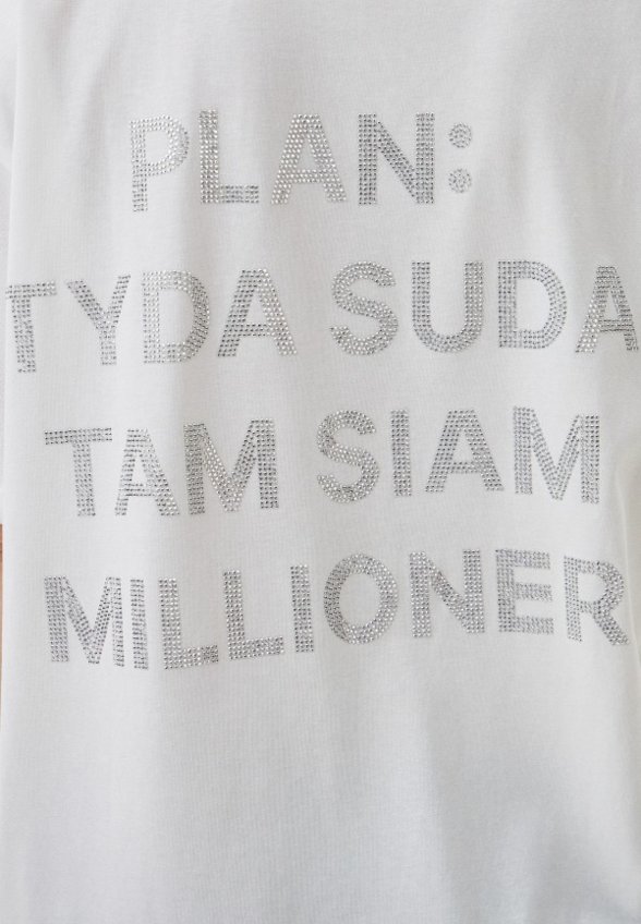 Футболка Nerouge