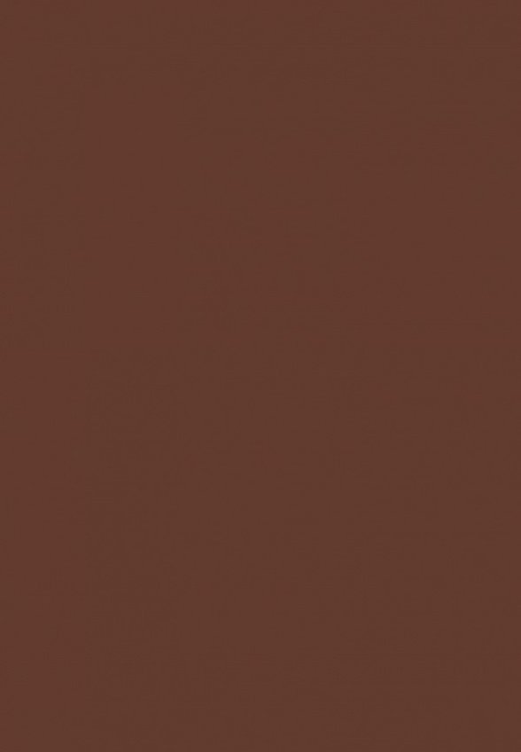 Бронзатор Seventeen