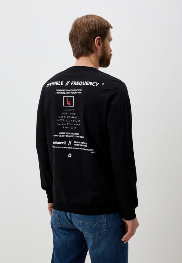 Свитшот Cacharel