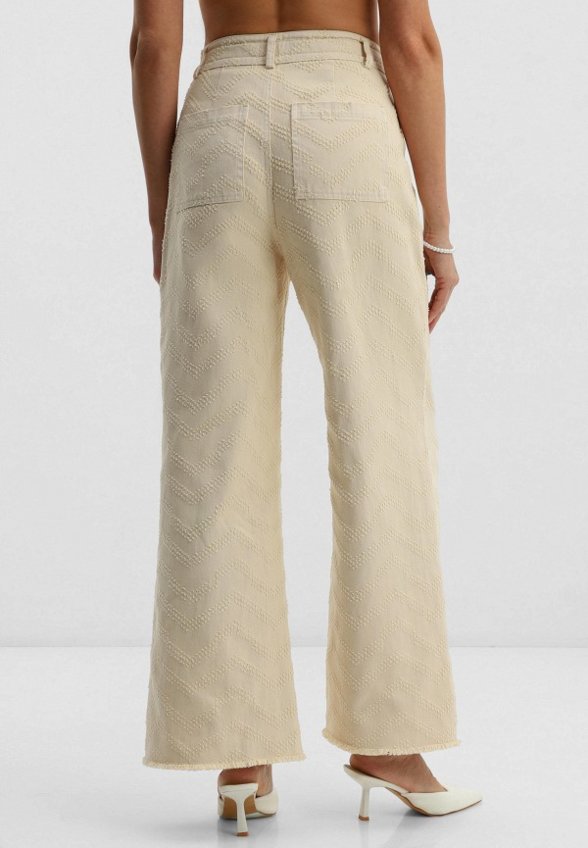 Джинсы Villosa