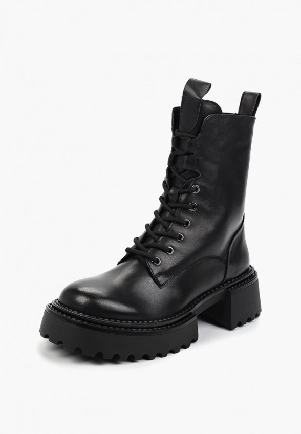 Ботинки Abricot