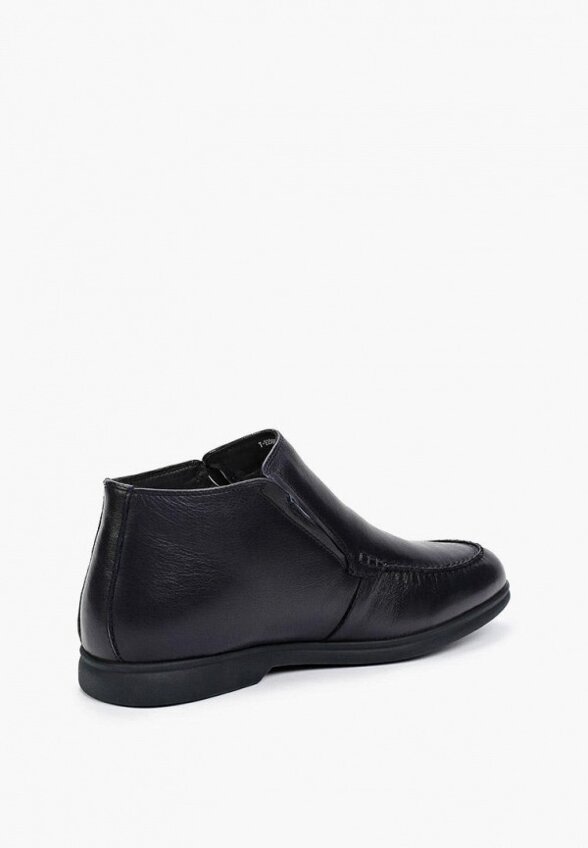 Ботинки Tendance