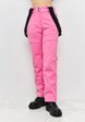 Брюки горнолыжные WinDay1  - превью