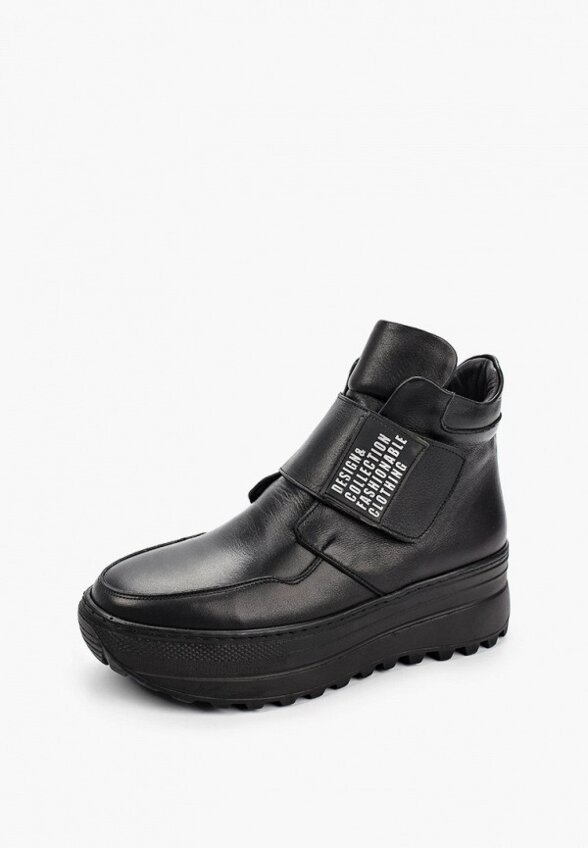 Ботинки Ascalini