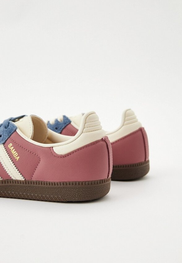 Кеды adidas Originals