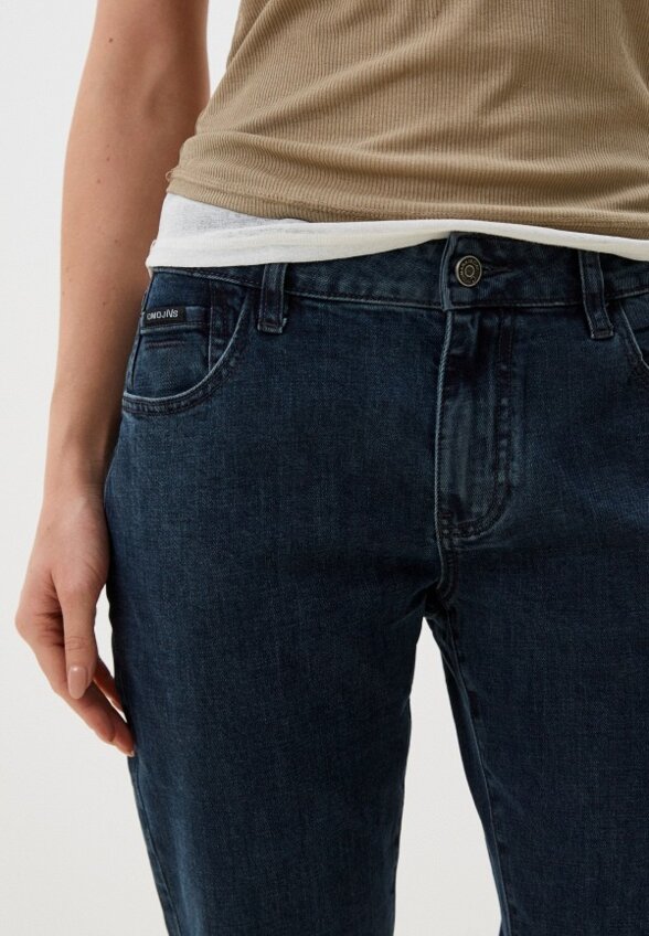 Джинсы Dimarkis Day